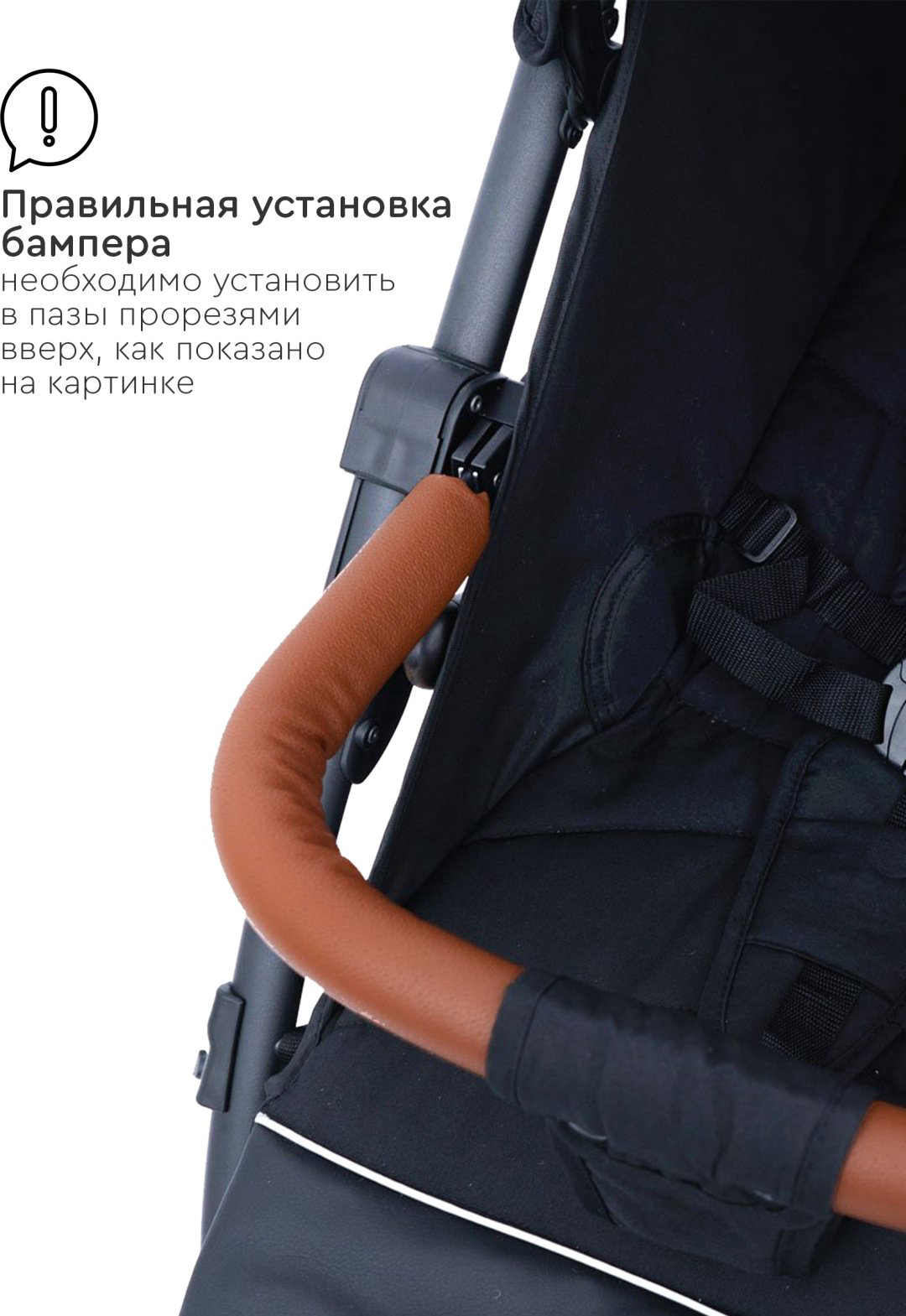 Коляска прогулочная TOMIX Stella, черный купить,NaN