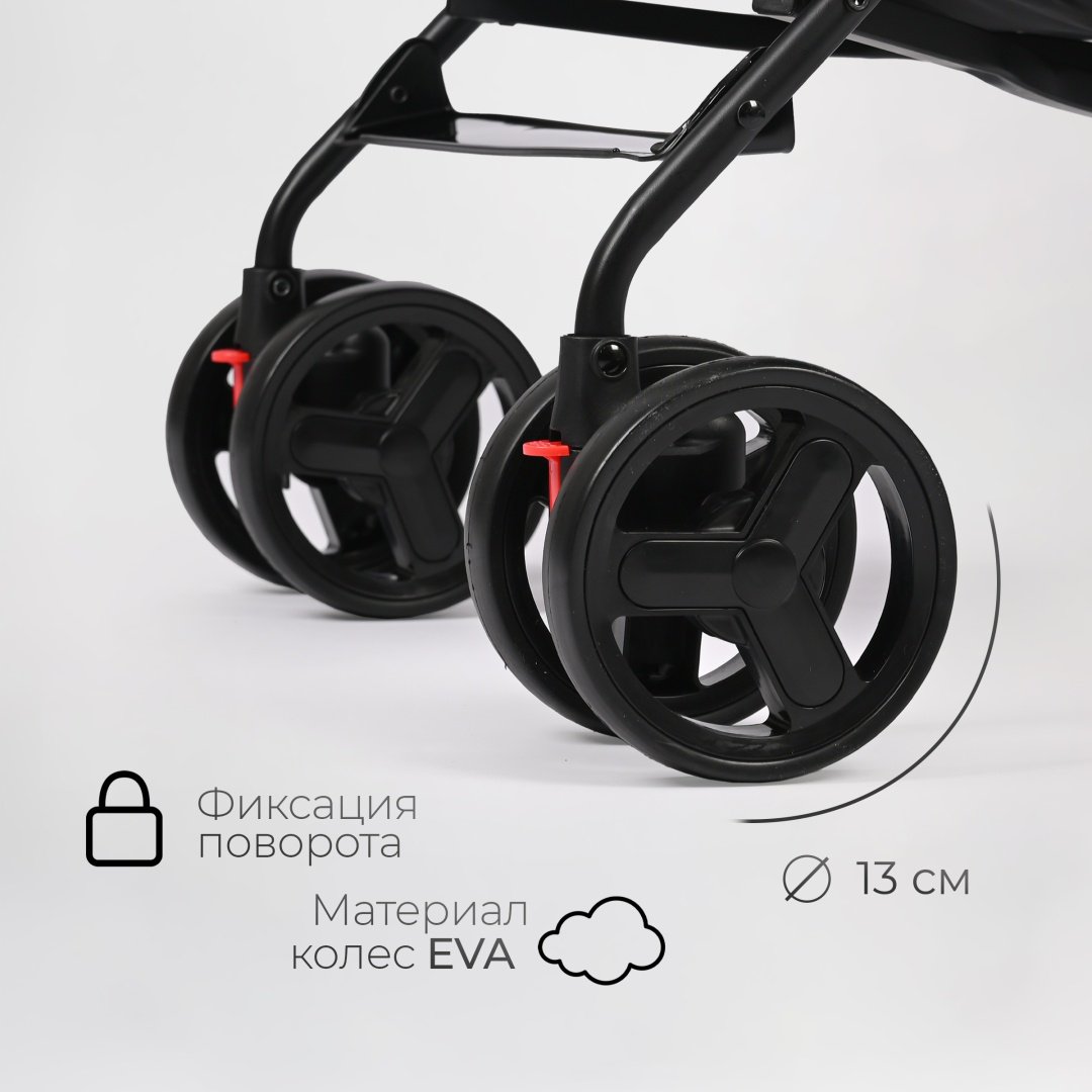 Коляска прогулочная TOMIX Kika HP-311, черный, бирюзовый - ForteMarket Коляска прогулочная TOMIX Kika HP-311, черный, бирюзовый купить,0