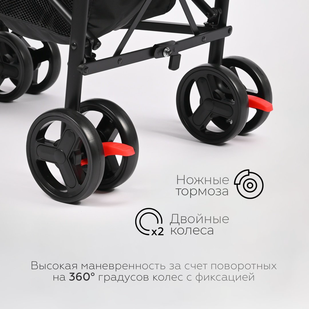 Коляска прогулочная TOMIX Kika HP-311, черный, бирюзовый купить,NaN