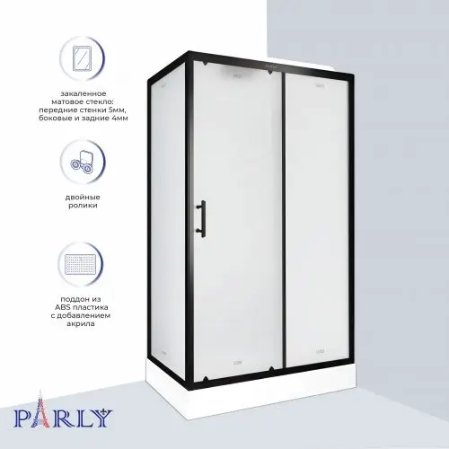 Душевая кабина KABINKA.KZ BETT B120, 215х80 см, низкий поддон