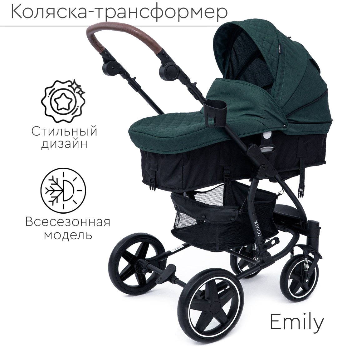 Коляска-трансформер 2 в 1 TOMIX Emily, черно-зеленый купить,NaN