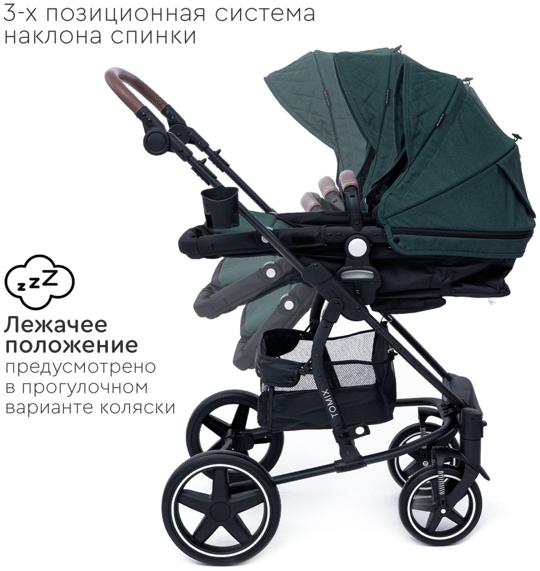 Коляска-трансформер 2 в 1 TOMIX Emily, черно-зеленый купить,0