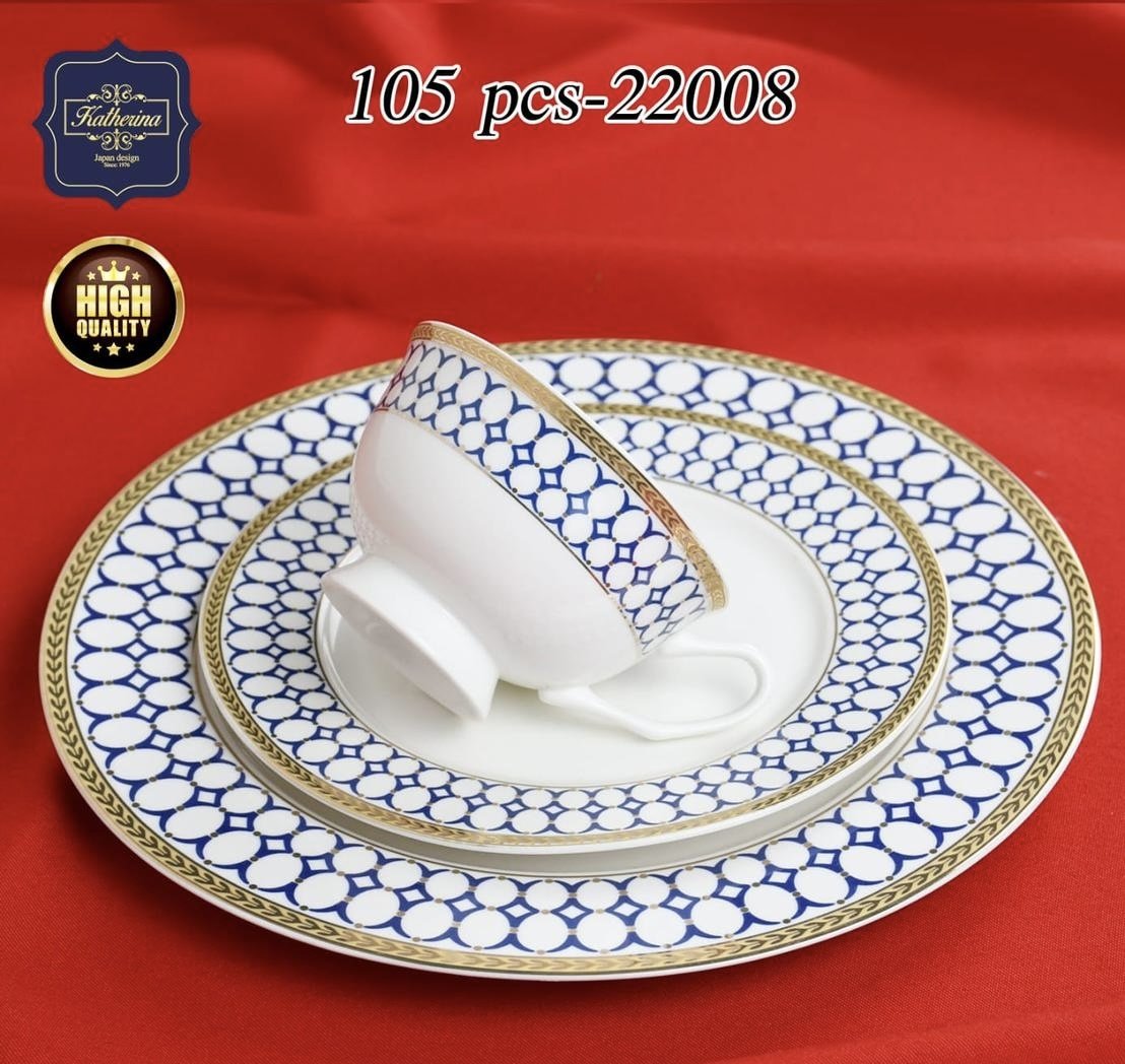 Сервиз на 12 персон Katherina , предметов: 105, чайно-столовый, фарфор