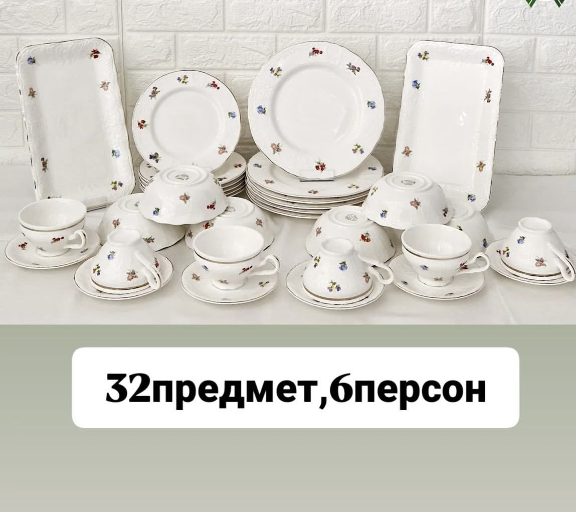Сервиз на 6 персон Valentina , предметов: 32, чайно-столовый, керамика