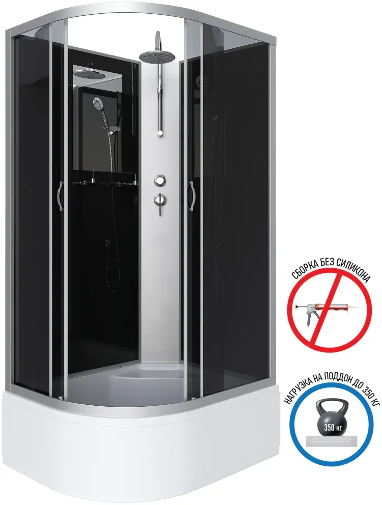Душевая кабина Niagara NG-2510-14RBKT, 210х120 см, высокий поддон