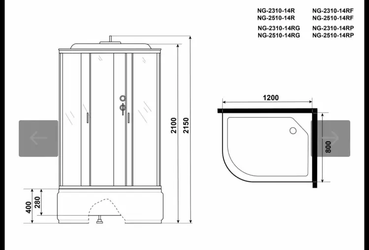 Душевая кабина KABINKA.KZ NG-2510-14RG , 215х128 см, высокий поддон купить,NaN