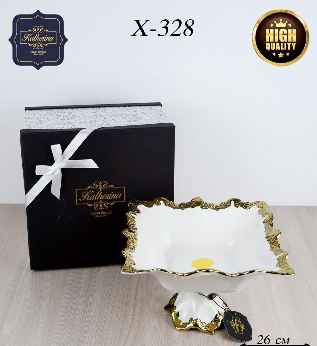 Конфетница Katherina X-328 квадратная 1 шт купить,NaN
