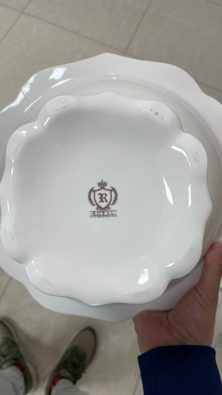ROYAL конфетница LG-04 круглая 1 шт - ForteMarket ROYAL конфетница LG-04 круглая 1 шт купить,0