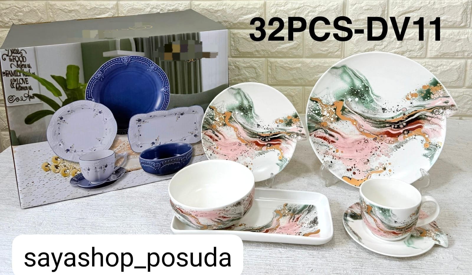 Сервиз на 6 персон SAYA SHOP , предметов: 32, столовый, керамика