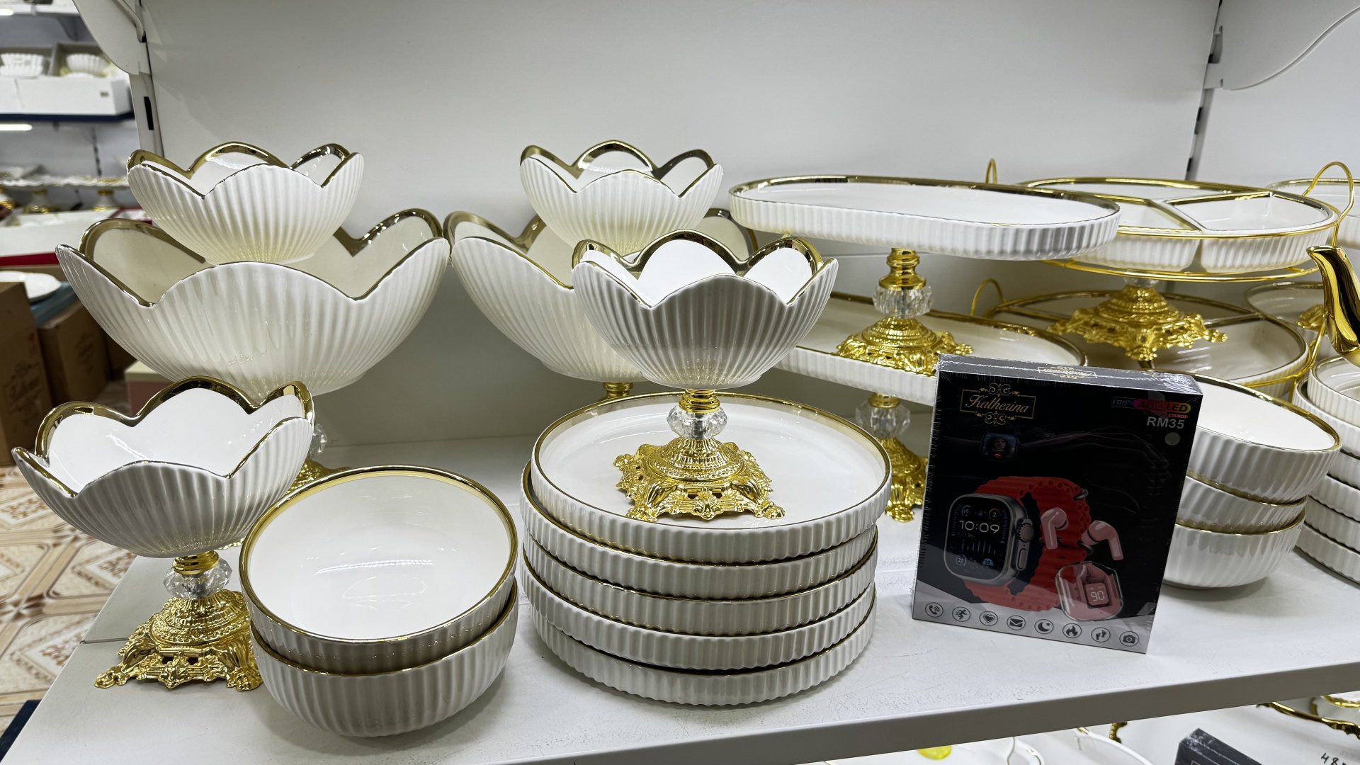 Сервиз на 12 персон Katherina , предметов: 50, чайно-столовый, керамика - ForteMarket Сервиз на 12 персон Katherina , предметов: 50, чайно-столовый, керамика купить,0