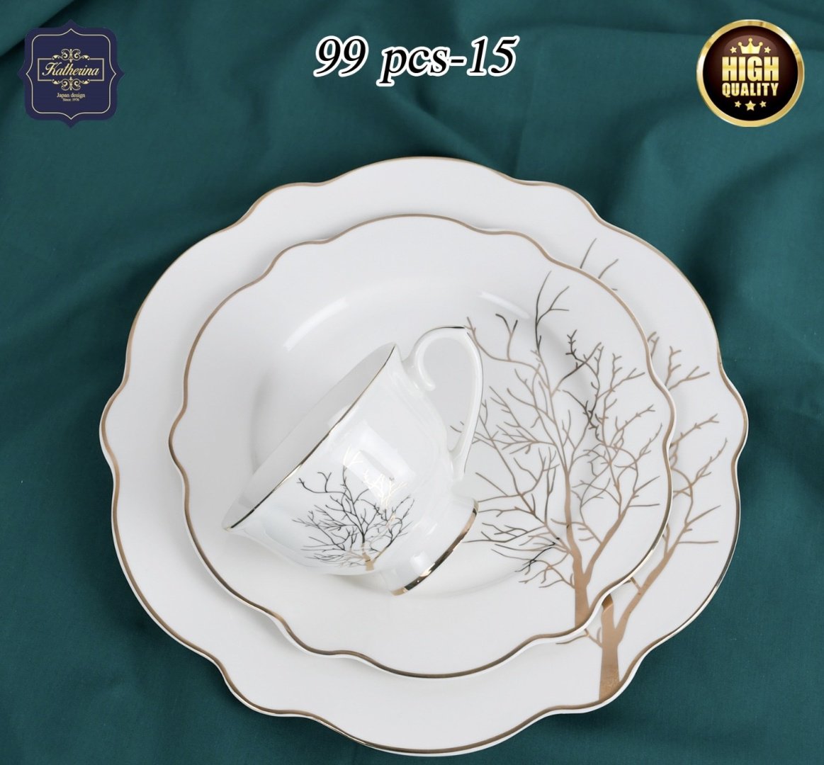 Сервиз на 12 персон Katherina , предметов: 99, чайно-столовый, фарфор