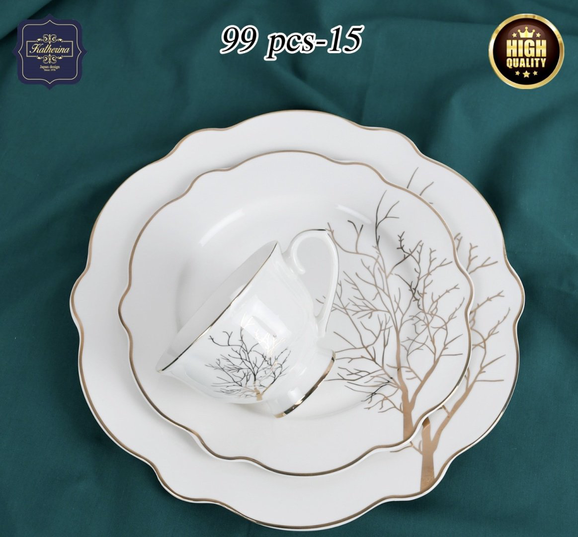 Сервиз на 12 персон Katherina , предметов: 99, чайно-столовый, фарфор