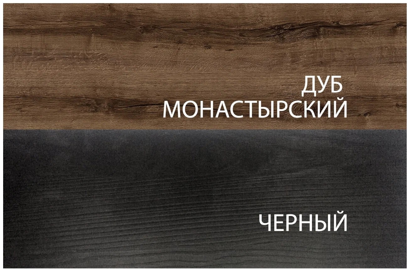 ANREX стол классический {Dinner tables*Series}, 55x100x50 см, {Furniture*Color} купить,0