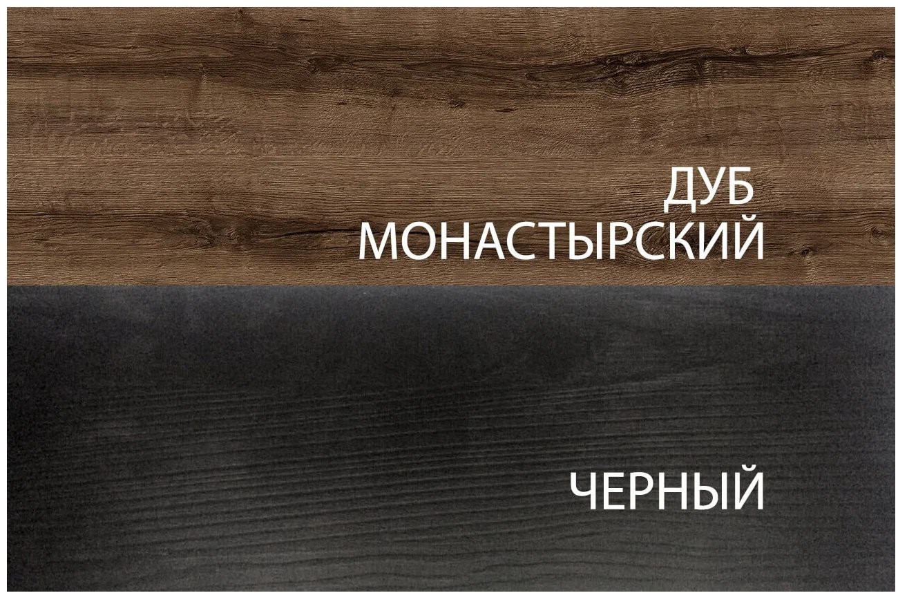 ANREX стол классический {Dinner tables*Series}, 55x100x50 см, {Furniture*Color} купить,NaN