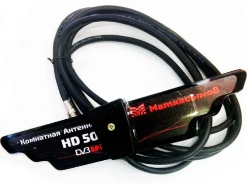 Цифровая антенна Маткасымов КОМПАКТ DVB-T2 Black