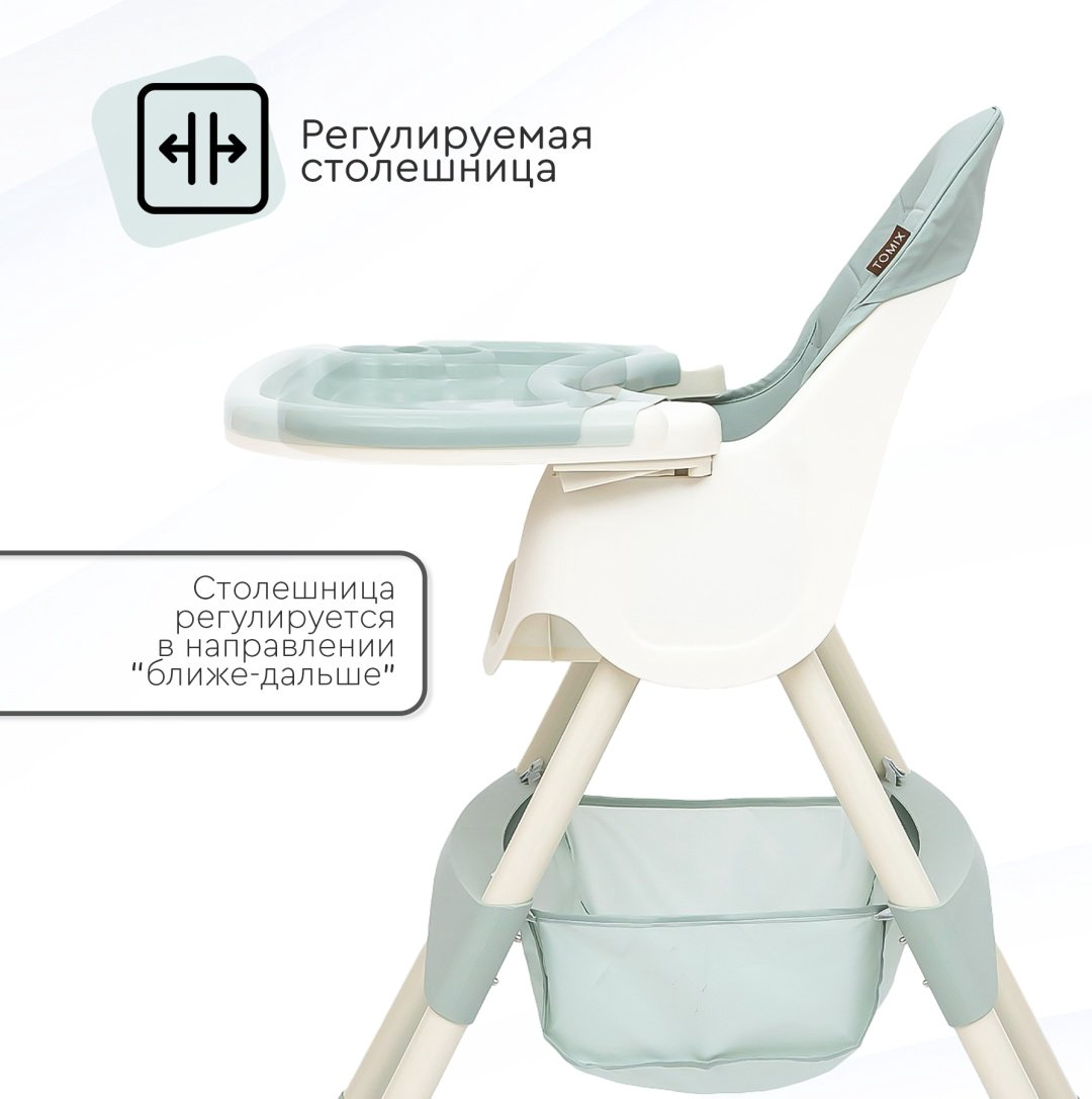 TOMIX KEVIN HP-G823 зеленый купить,NaN