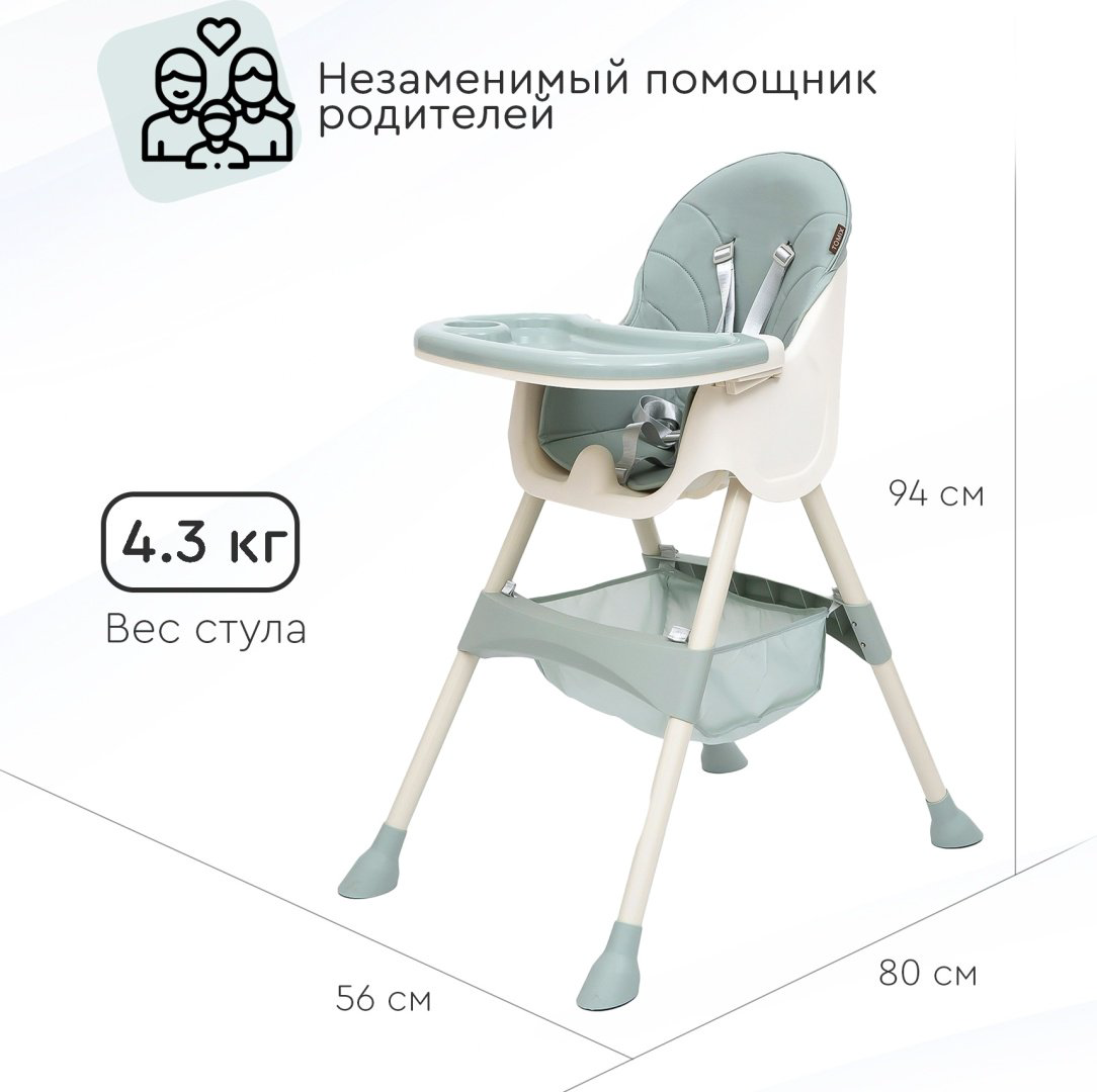 TOMIX KEVIN HP-G823 зеленый купить,NaN
