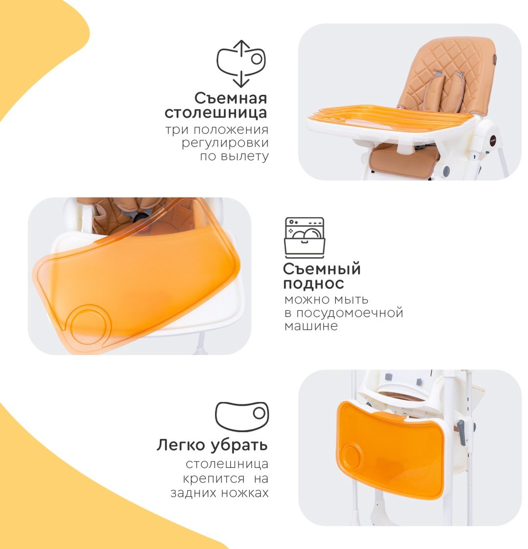 TOMIX Miracle коричневый купить,NaN