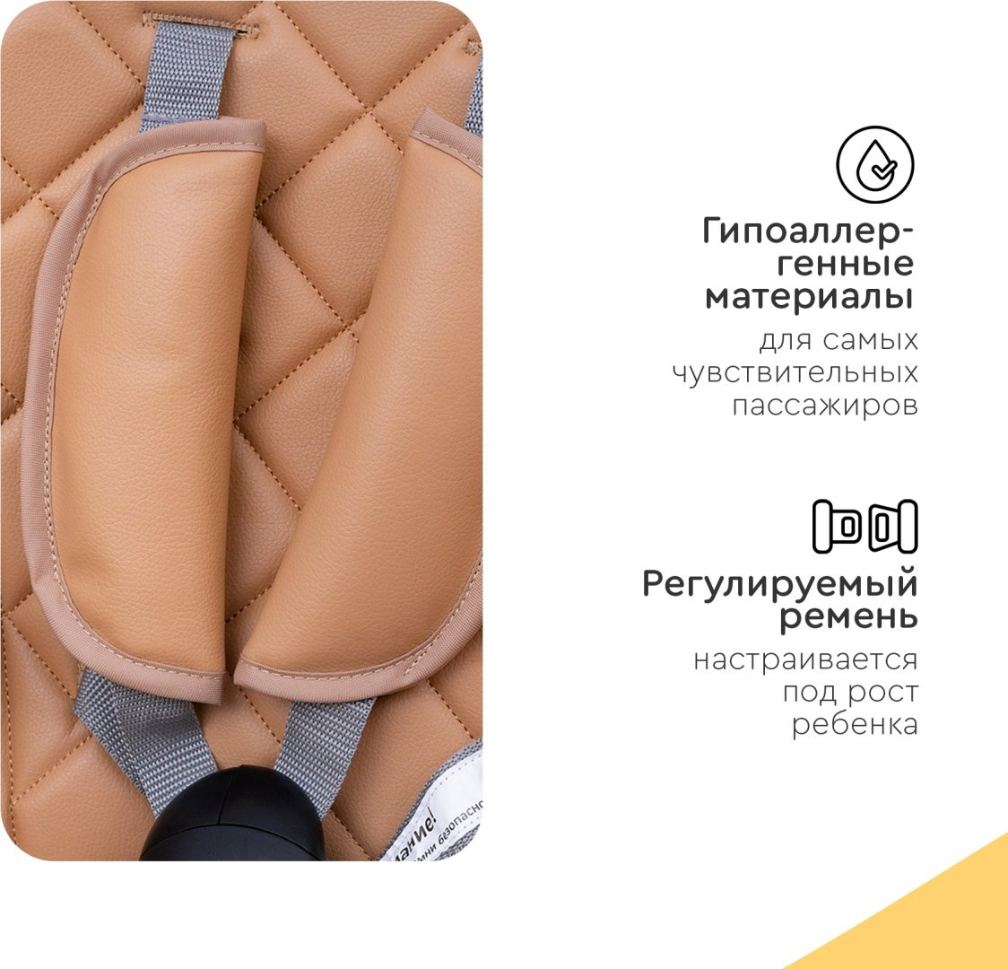 TOMIX Miracle коричневый купить,NaN