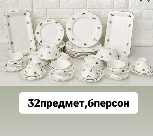 Сервиз на 6 персон Valentina , предметов: 32, чайно-столовый, керамика