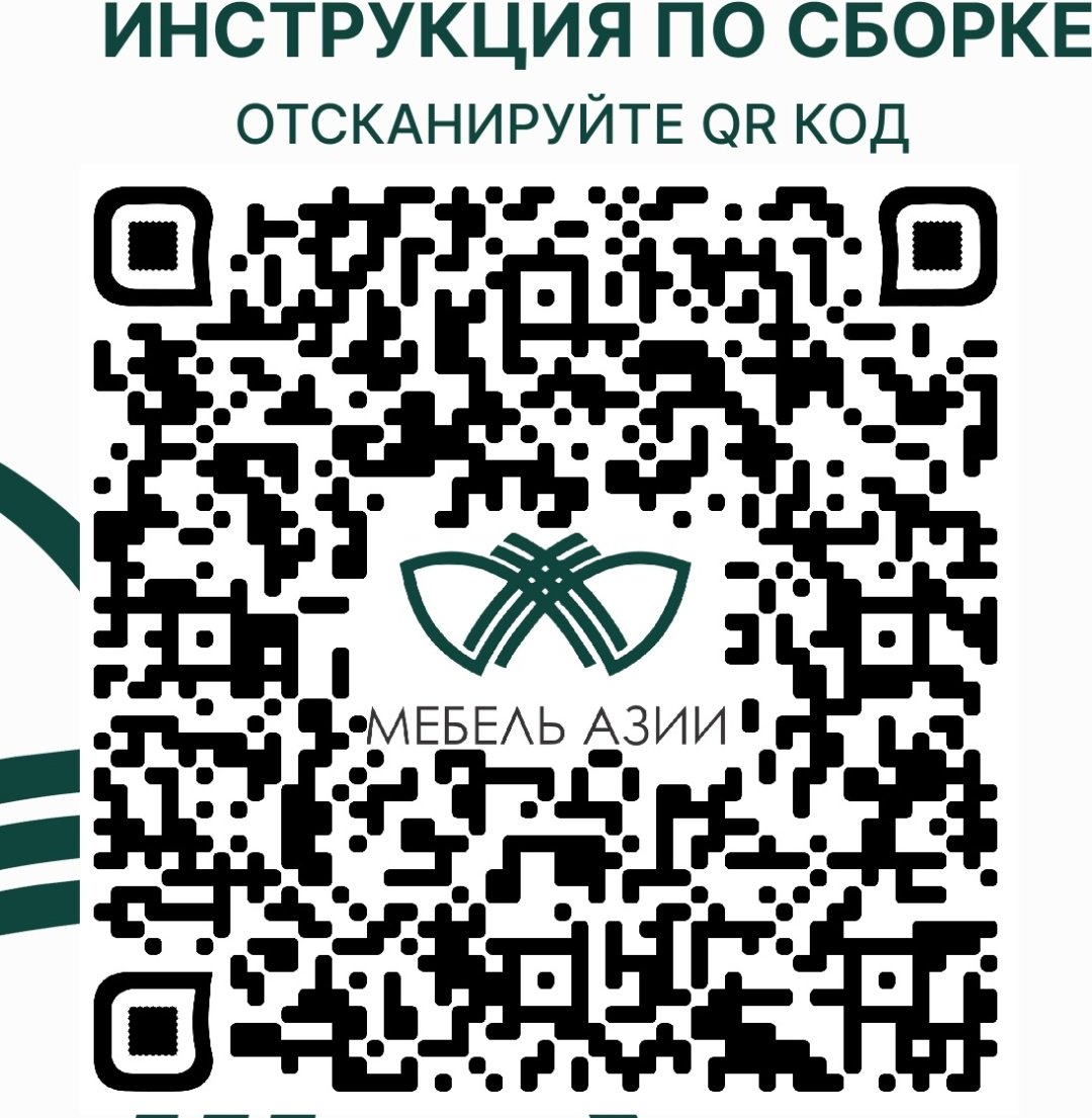 Распашной шкаф Мебель Азии Мори МШ 1200.1, 120x210х50 см, светло серый - ForteMarket Распашной шкаф Мебель Азии Мори МШ 1200.1, 120x210х50 см, светло серый купить,0