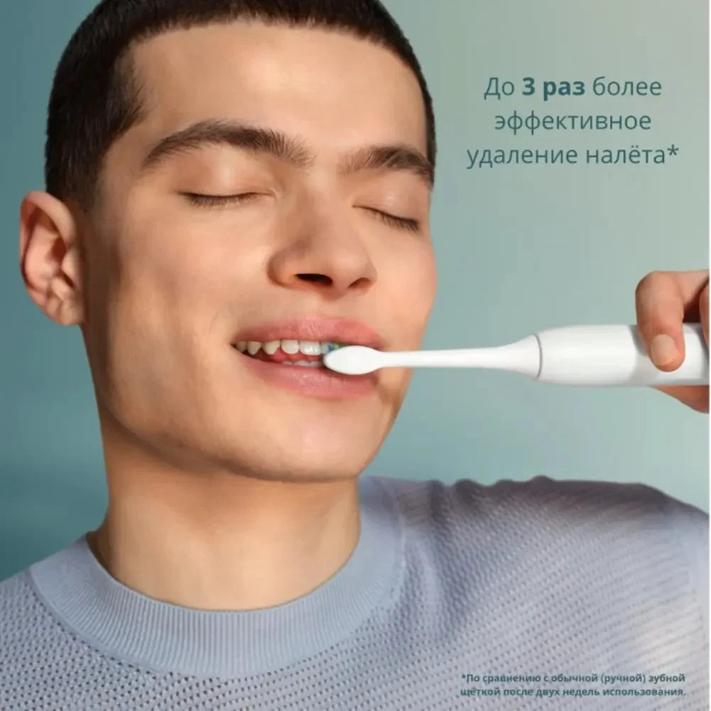 Зубная щетка Philips HX 4022/04 бело-синяя