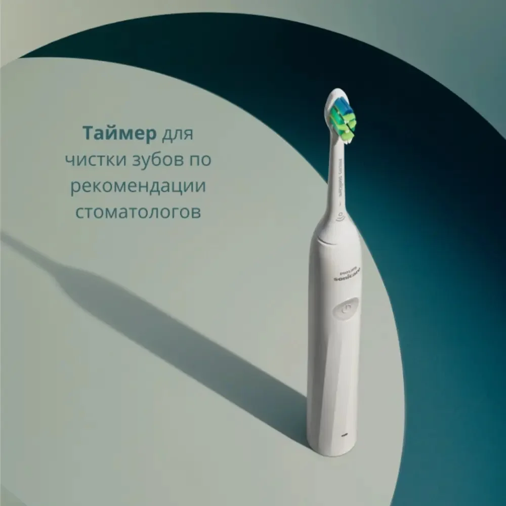Зубная щетка Philips HX 4022/04 бело-синяя