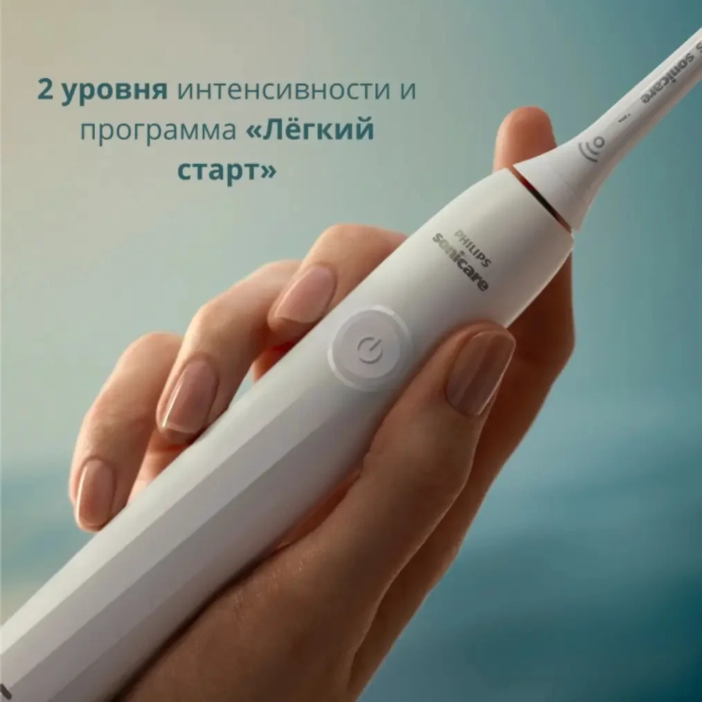 Зубная щетка Philips HX 4022/04 бело-синяя