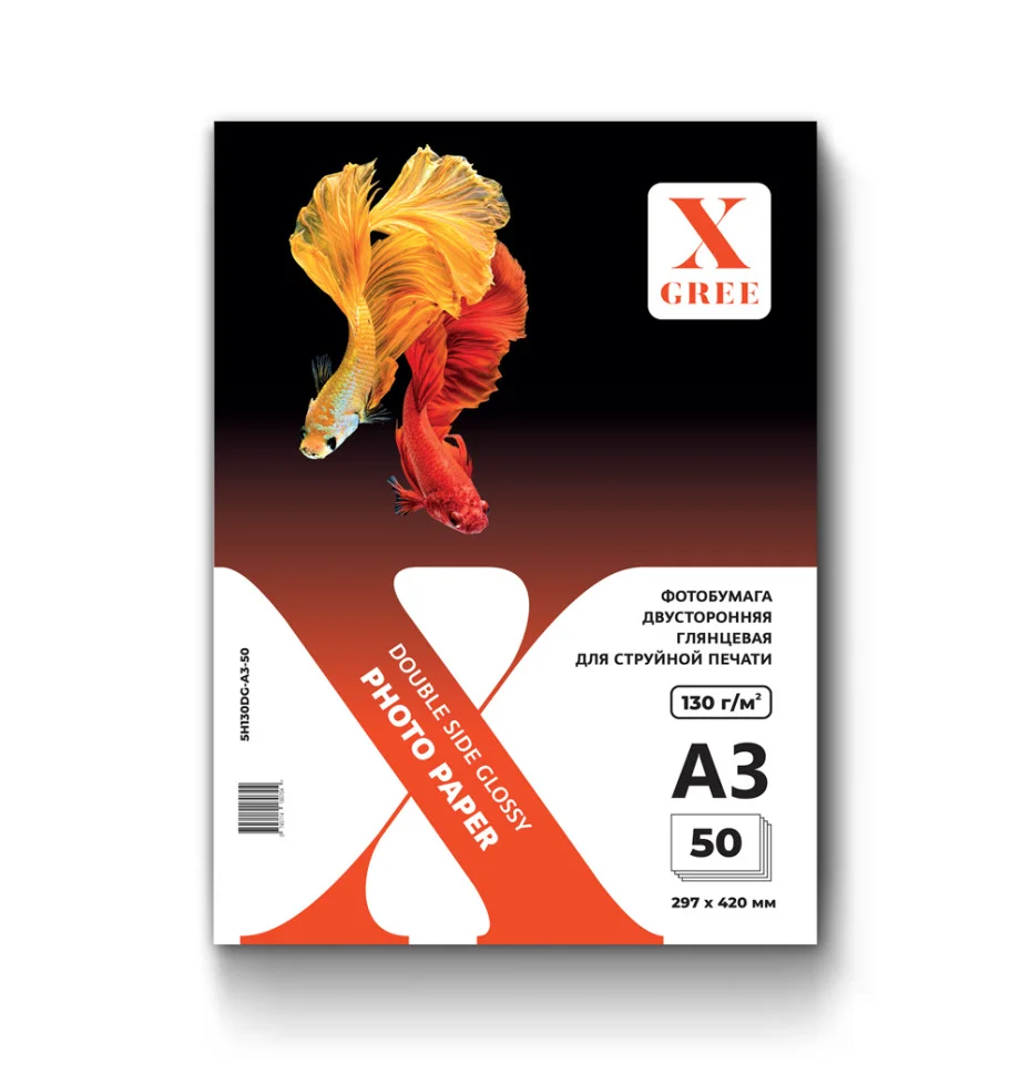 Фотобумага X-Gree 5H130DG А3 50л глянцевая 
