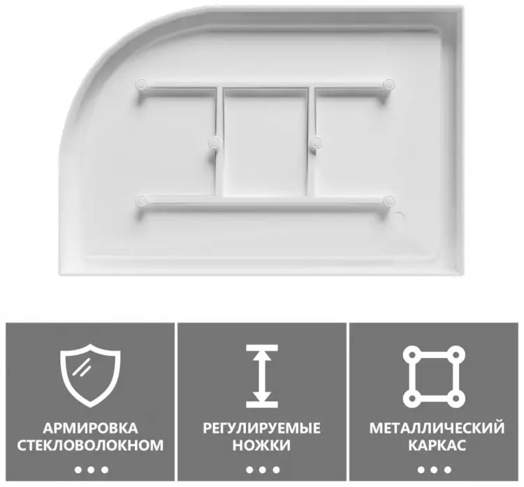 Душевой поддон Abber AD3E129 R 120x90 низкий