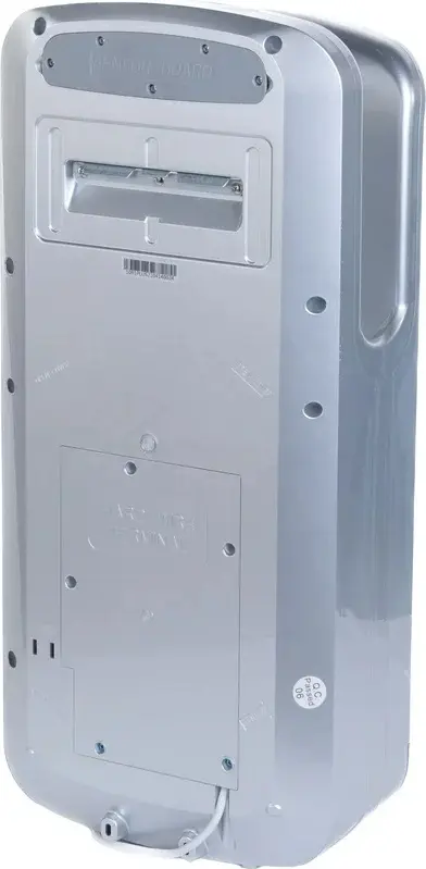 Сушилка для рук BXG JET-7200С