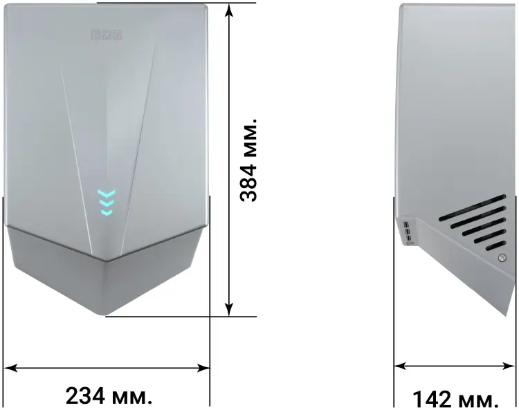 Сушилка для рук BXG JET-5700С