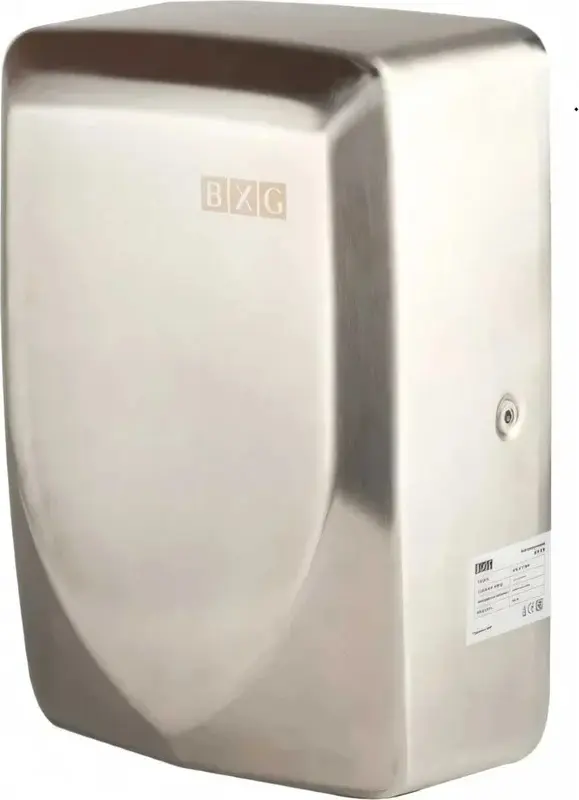 Сушилка для рук BXG JET-3100А