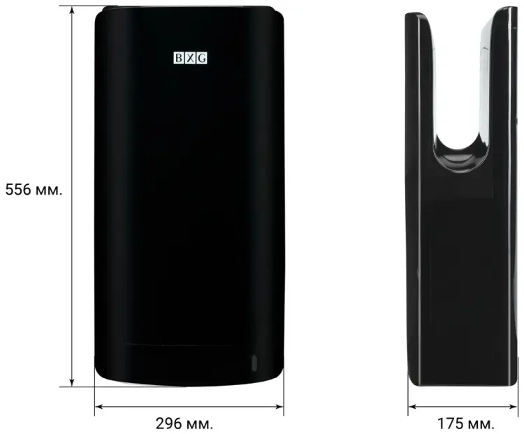 Сушилка для рук BXG -JET-7100