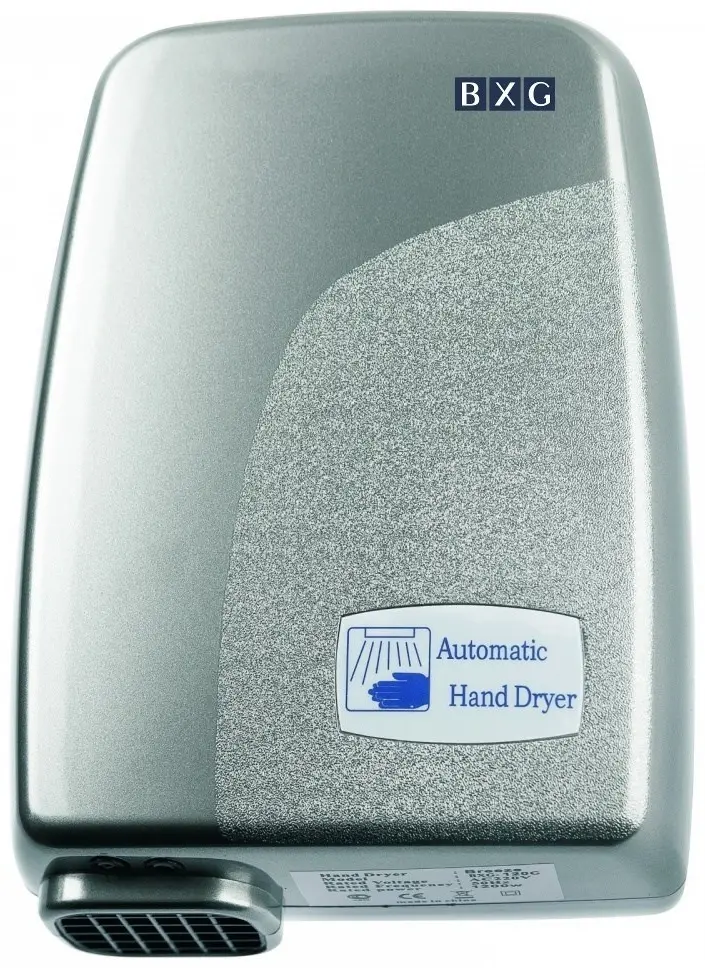 Сушилка для рук BXG 120C