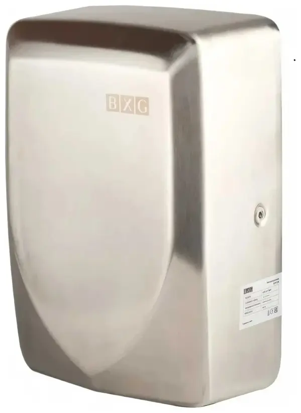 Сушилка для рук BXG JET-3100