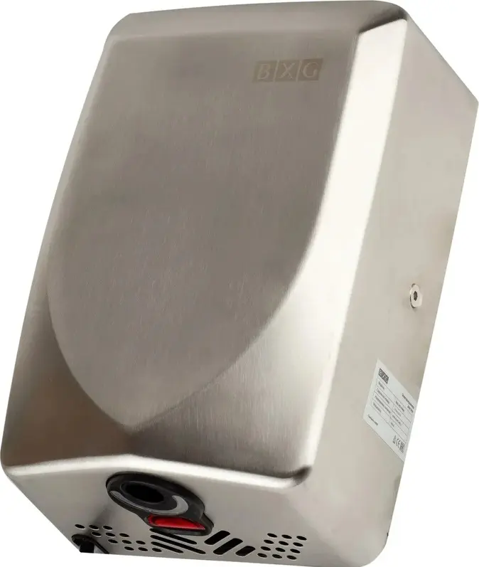 Сушилка для рук BXG JET-3100