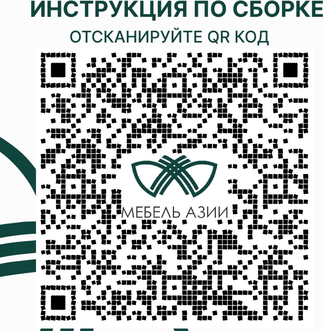 Кровать Мебель Азии Соня 80x200см светло-серая купить,NaN