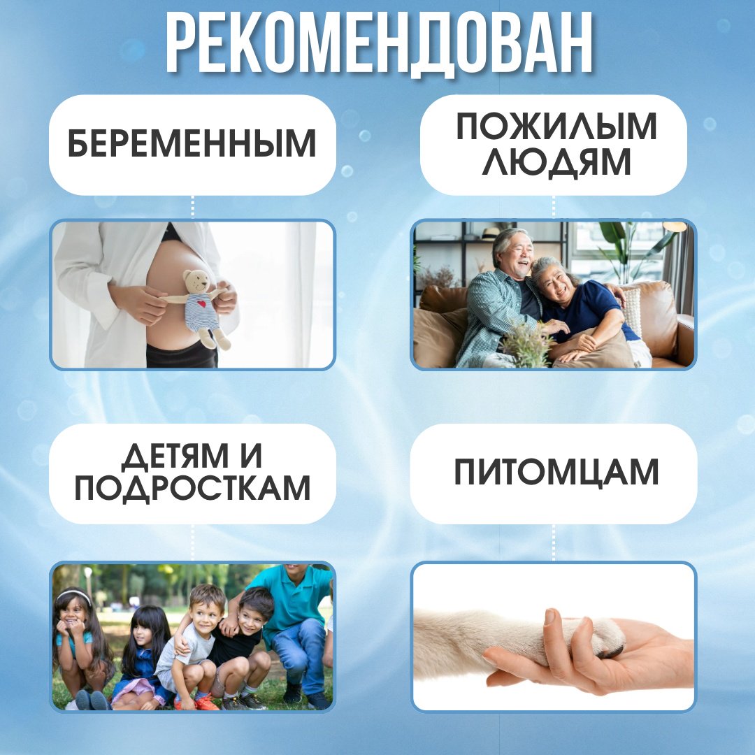 Концентратор кислорода Osako JY-117W + коктейлер купить,NaN