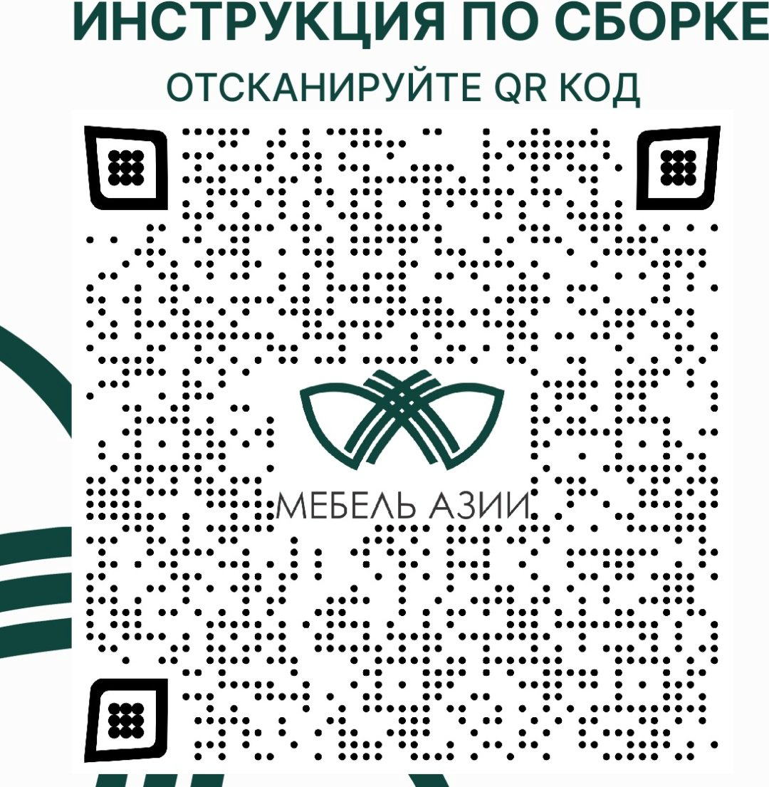 Стол компьютерный Мебель Азии Мори МС-6, 90х50x77 см, коричневый купить,35990