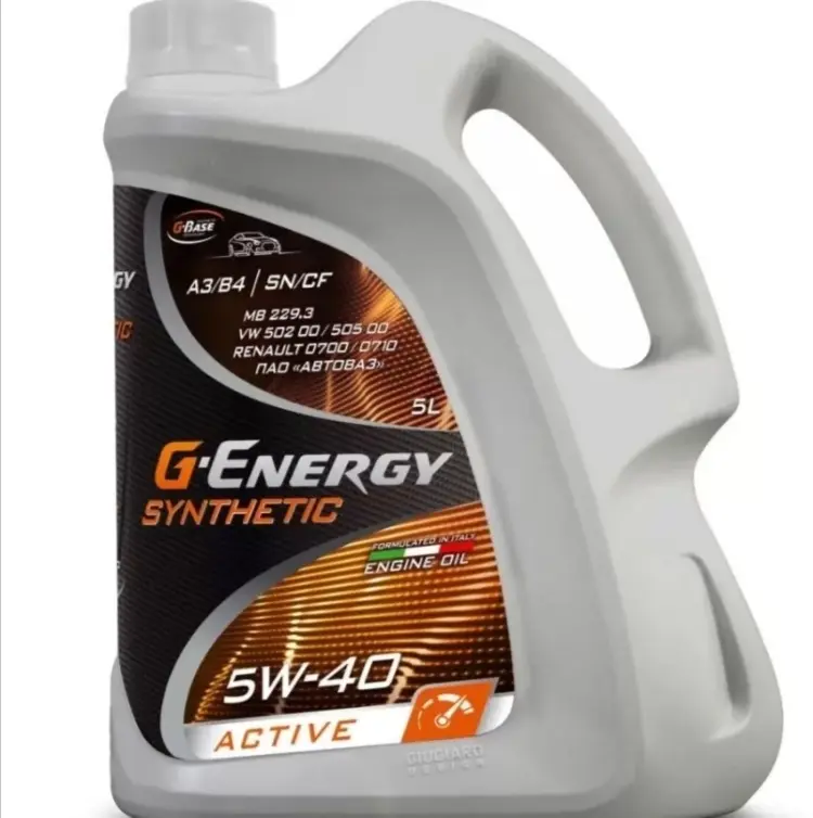 Моторное масло Синтетическое G-Energy Synthetic Active 5W-40 5 л купить,22300