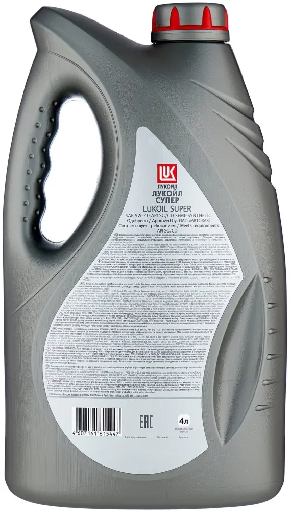 Моторное масло Полусинтетическое ЛУКОЙЛ SUPER 5W-40 4 л