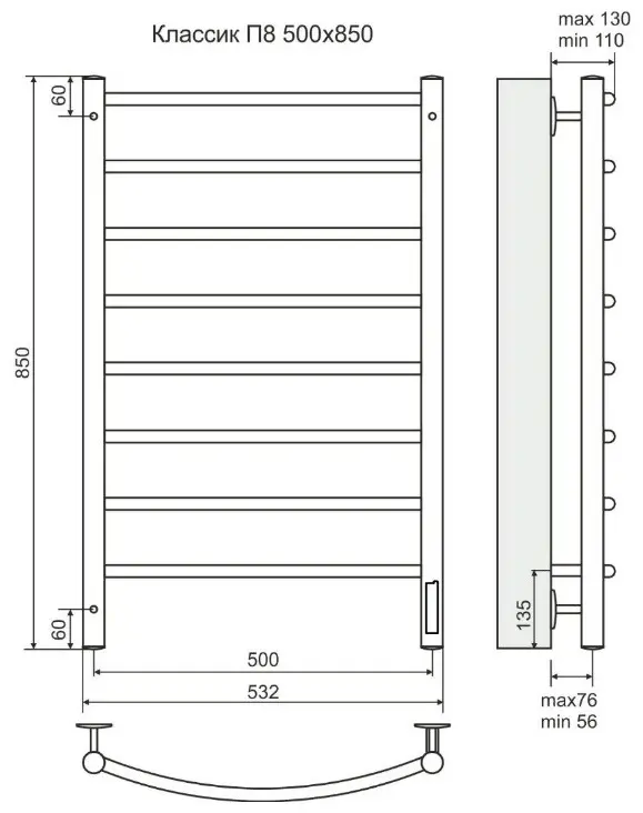 Полотенцесушитель электрический TERMINUS Original П8 500х850, лесенка 50x85 см