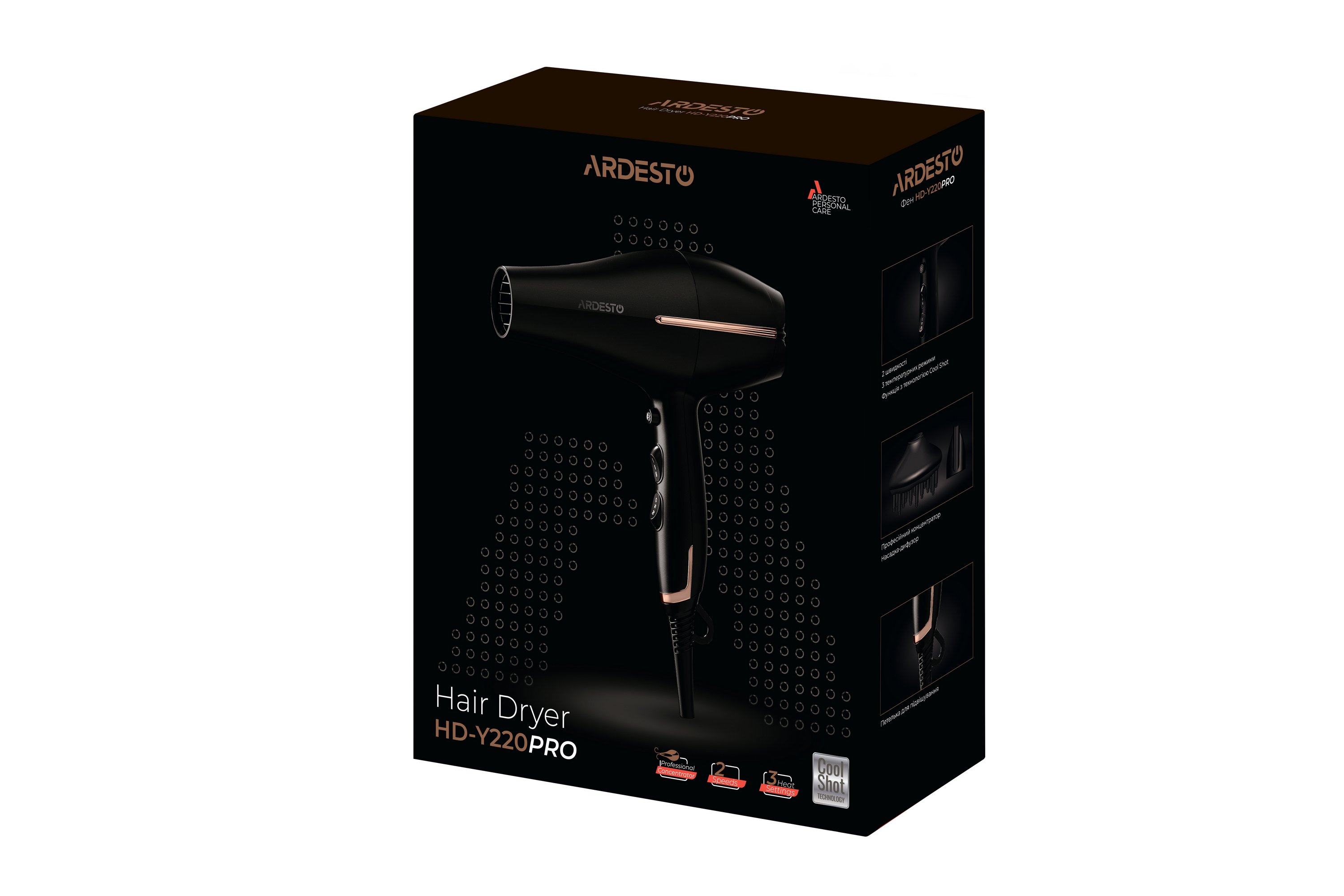 Фен Ardesto HD-Y220PRO черный - ForteMarket Фен Ardesto HD-Y220PRO черный купить,0