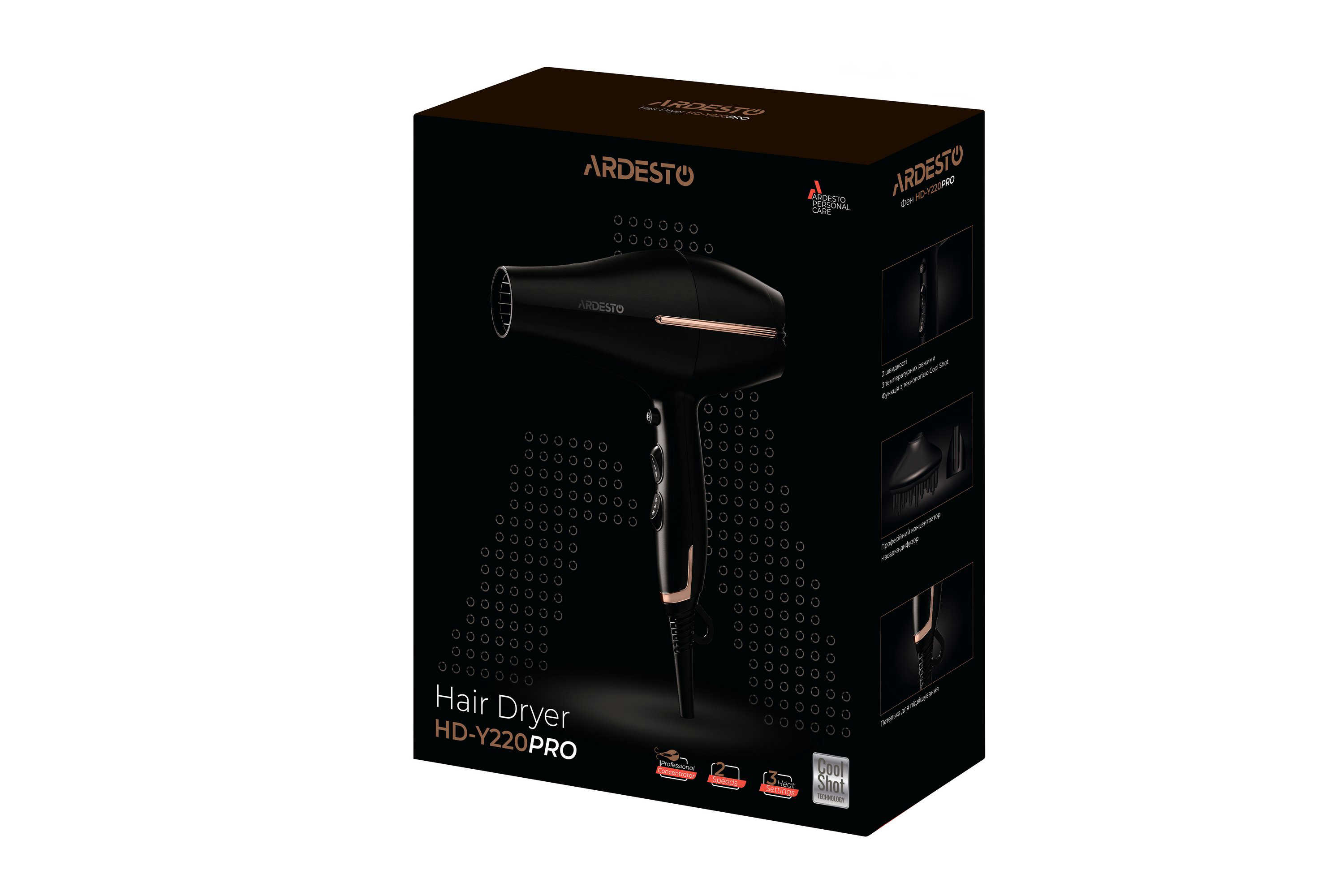 Фен Ardesto HD-Y220PRO черный купить,NaN