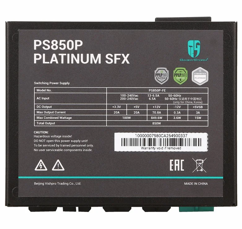 Блок питания DeepCool GamerStorm PS850P-FE 850W купить,101460