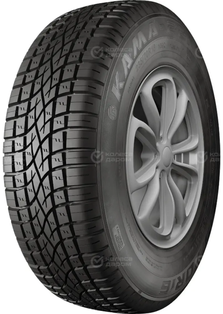 Нижнекамскшина 221 235/70 R16 109 Q с шипами