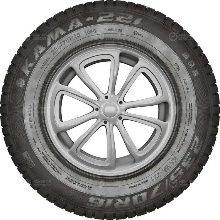 Нижнекамскшина 221 235/70 R16 109 Q с шипами