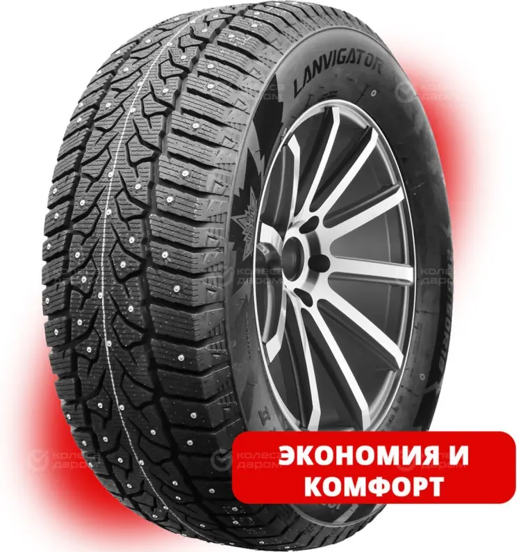 Lanvigator ICE-SPIDER II 205/65 R16 95 T с шипами купить,NaN