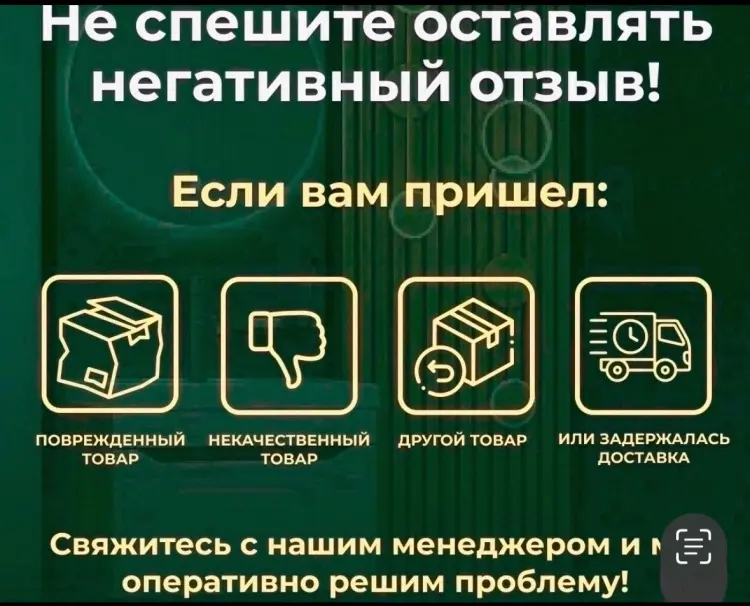 Полотенцесушитель водяной Тругор Браво НК 1 П, лесенка 50x100 см